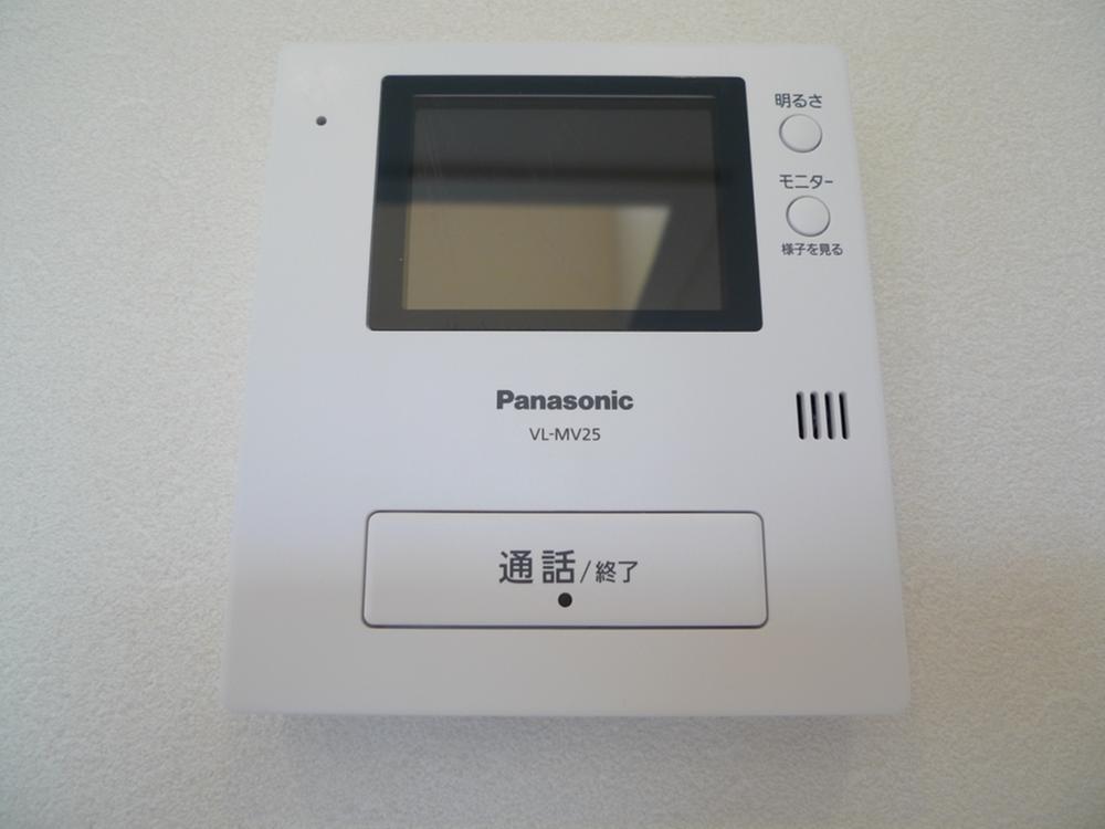 Security equipment. TV monitor with intercom (living)