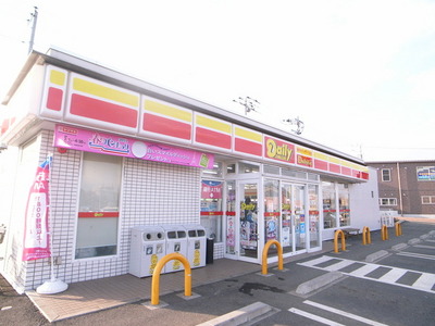 Convenience store. 485m until the Daily Yamazaki (convenience store)