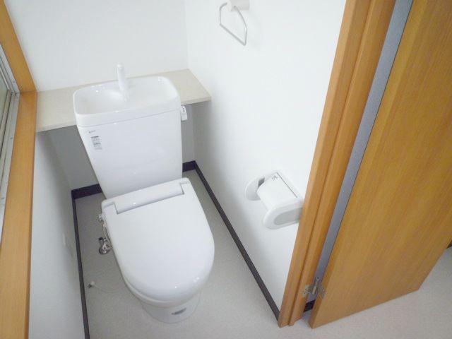 Toilet