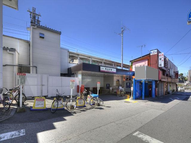 station. Until Magomezawa 880m