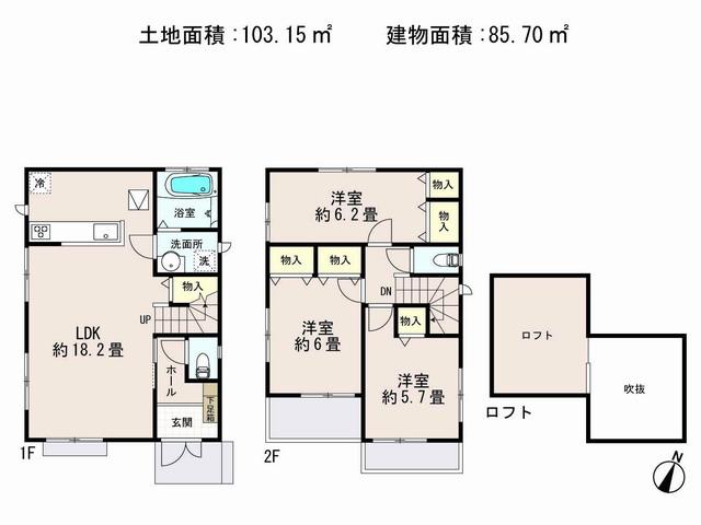 Floor plan. 26,800,000 yen, 3LDK, Land area 103.15 sq m , Building area 85.7 sq m floor plan