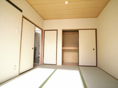 Living and room. I think you calm mind I Japanese-style room