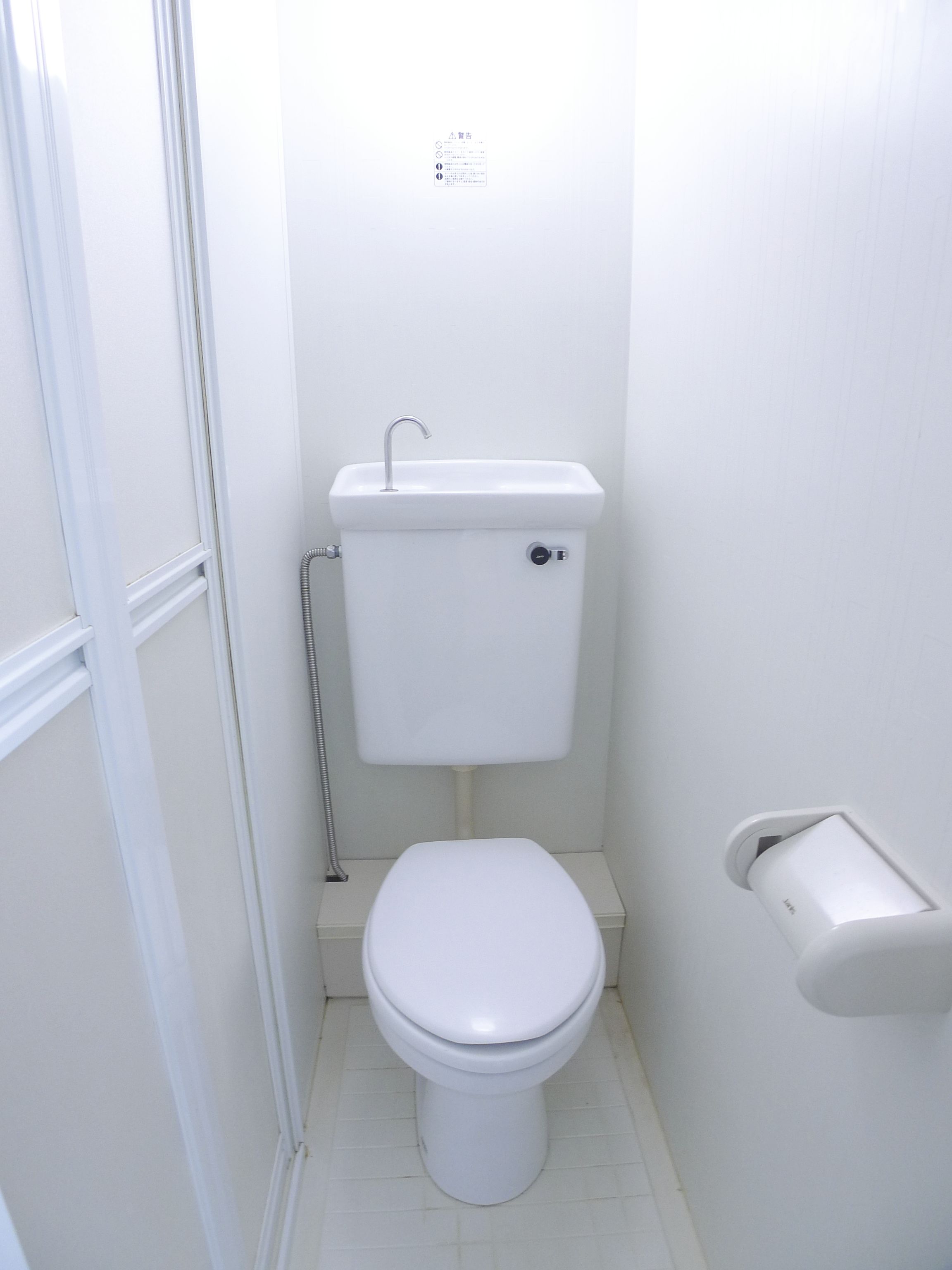 Toilet.  ☆ Able If brokerage commissions 0.525-month ☆ 