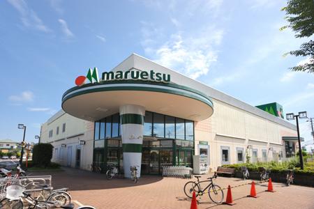 Supermarket. Maruetsu to Kanasugi shop 1485m