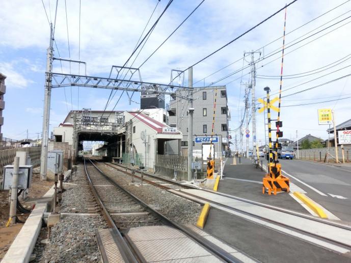 station. 1800m to Takifudō Station