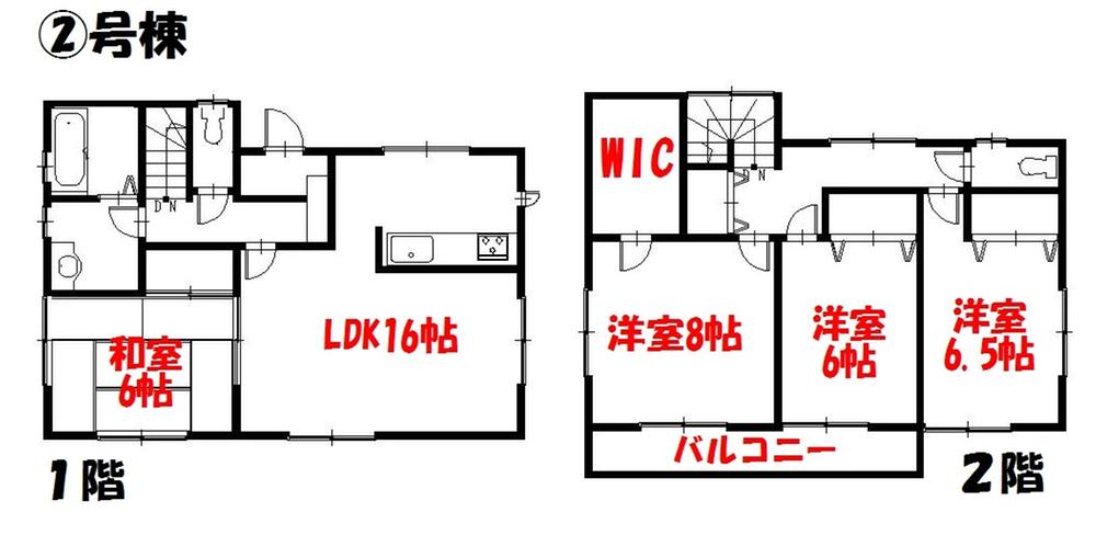 Other. price 21.9 million yen land / About 42 square meters building / About 32 square meters