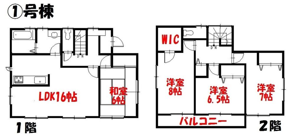 Other. price 22,900,000 yen land / About 42 square meters building / About 32 square meters