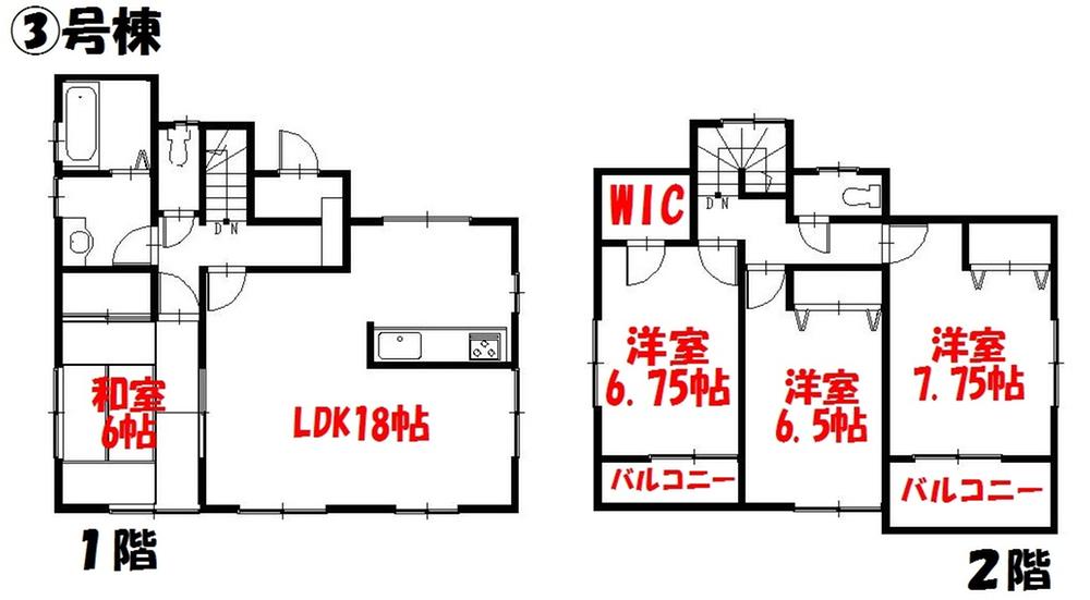 Other. price 19.9 million yen land / About 42 square meters building / About 32 square meters