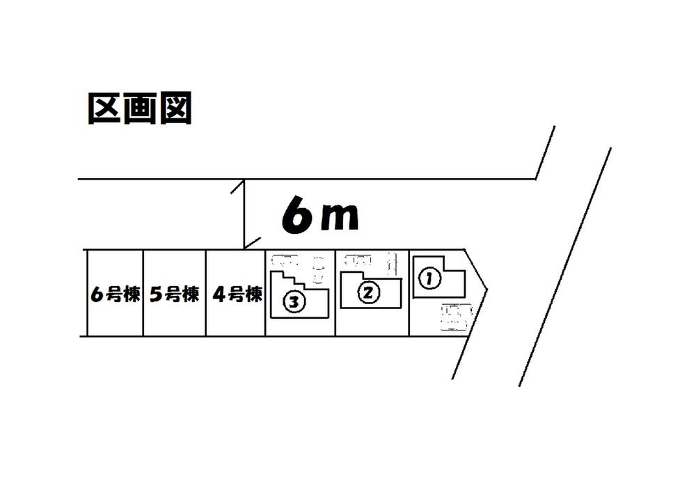 The entire compartment Figure. Compartment figure
