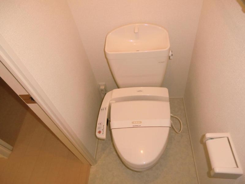 Toilet. Washlet comfortable with fully equipped toilet