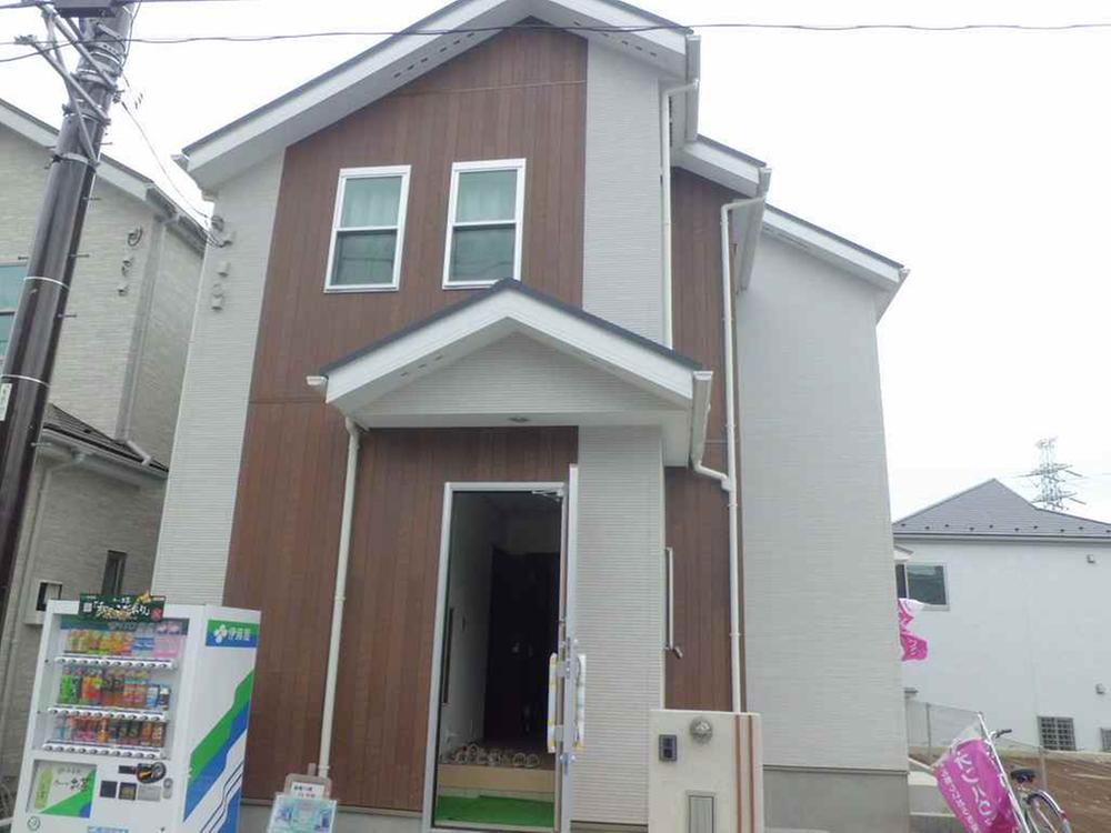 Local appearance photo