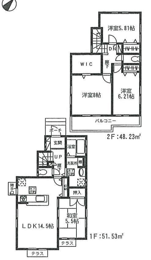 Floor plan. 39,182,000 yen, 4LDK, Land area 104.5 sq m , Building area 99.76 sq m LDK14.5