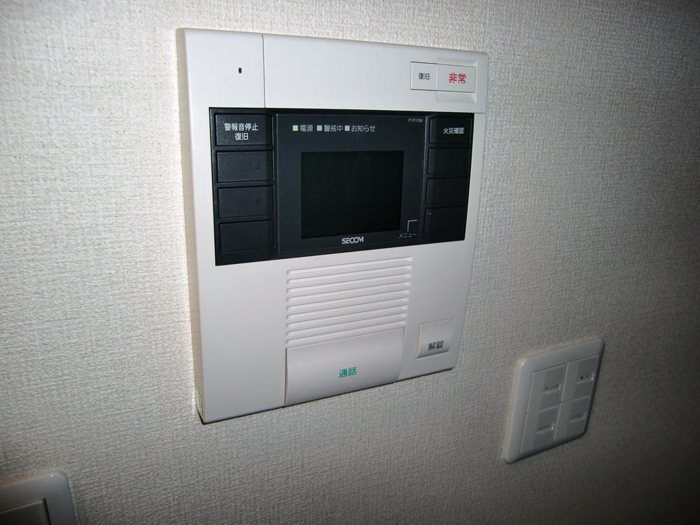 Other. Also safe TV monitor with intercom at the visitor