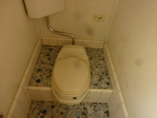 Toilet