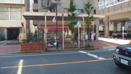 Convenience store. 80m until the Seven-Eleven (convenience store)