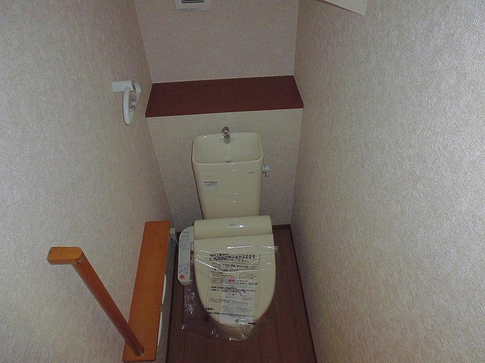 Toilet. Same specifications