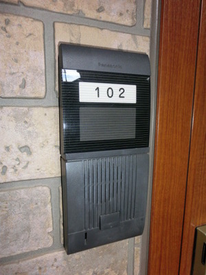 Security. Intercom equipped