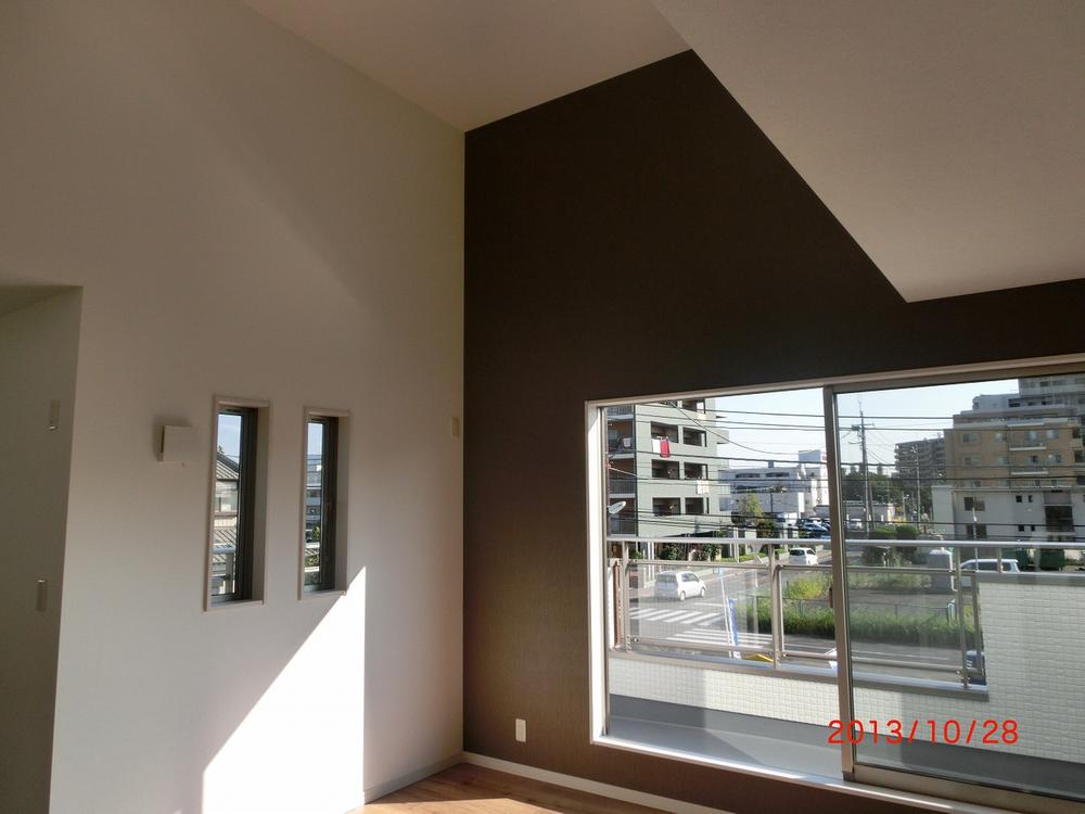 Living. Indoor (10 May 2013) Shooting