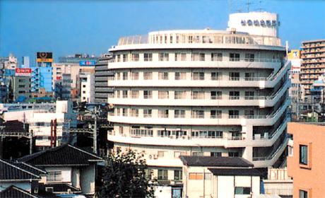 Hospital. Funabashi General Hospital