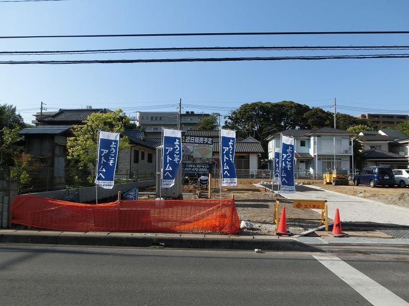 Local photos, including front road