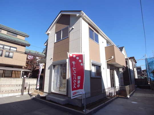 Local appearance photo