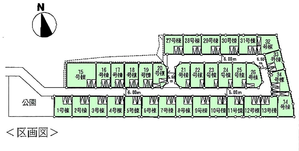 The entire compartment Figure