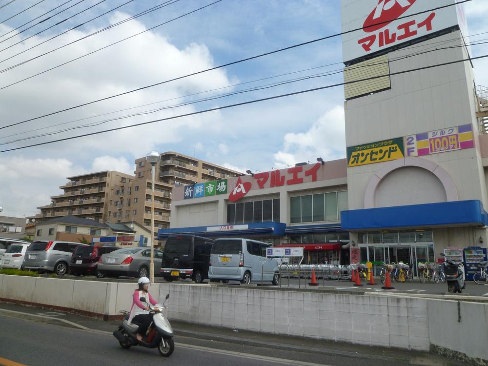 Supermarket. Maruei Department Store Co., Ltd. From local about 370m (5 minutes walk)