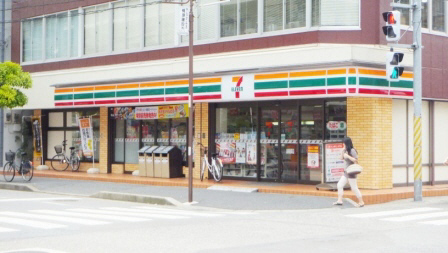 Convenience store. 80m until the Seven-Eleven (convenience store)