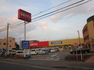 Supermarket. Seiyu Yakuendai store up to (super) 142m