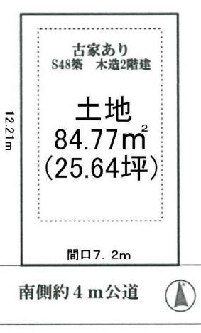 Compartment figure. Land price 9 million yen, Land area 84.77 sq m