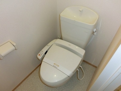 Toilet. Bidet with function