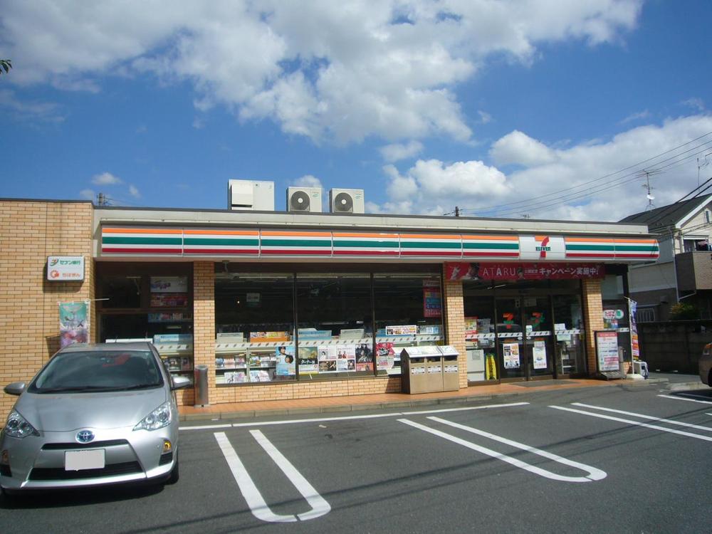 Convenience store.  ◆ Seven-Eleven Higashifunahashi 4-chome 3-minute walk (about 240m)