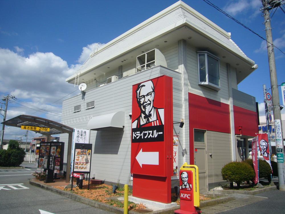 Streets around.  ◆ Kentucky Fried Chicken Higashifunahashi shop