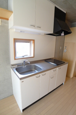 Kitchen. Kitchen (IH2 neck)