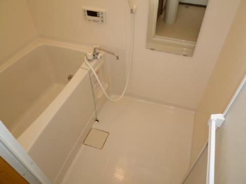 Bath. It is a bath with additional heating function. 