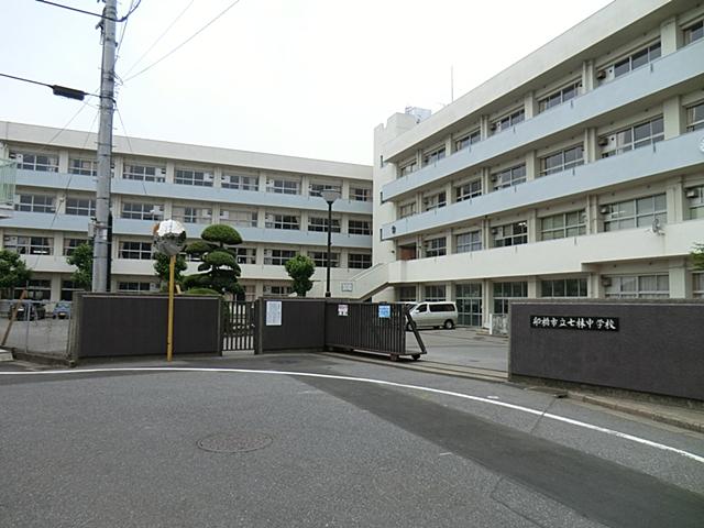 Junior high school. Nanabayashi 1670m until junior high school