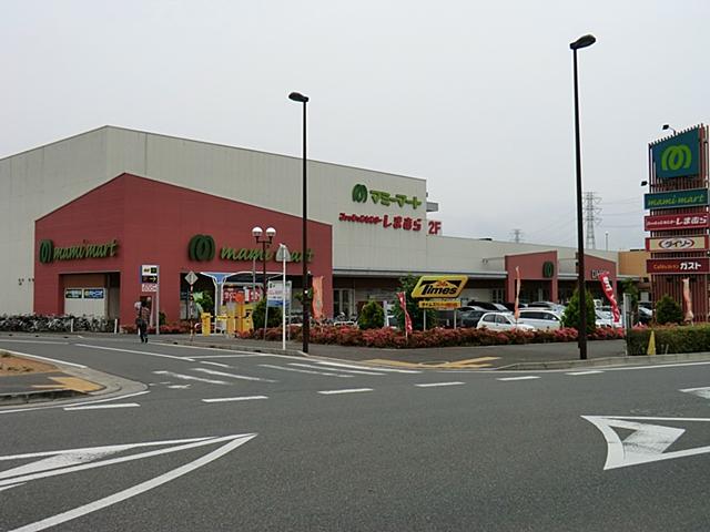 Supermarket. Until Mamimato 1140m