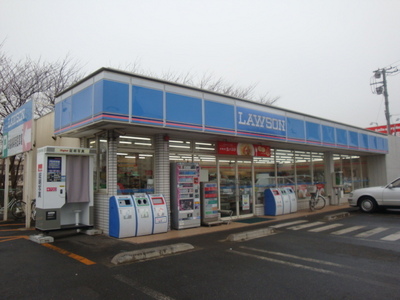 Convenience store. 288m until Lawson Shibayama store (convenience store)