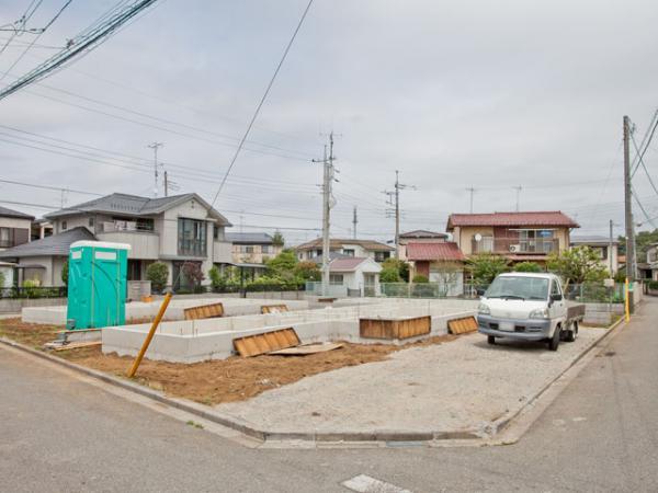 Local appearance photo