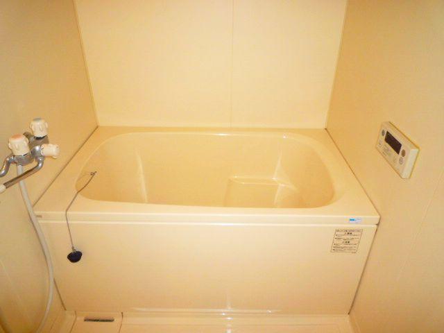 Bath. Bathroom with Reheating function. Economic!