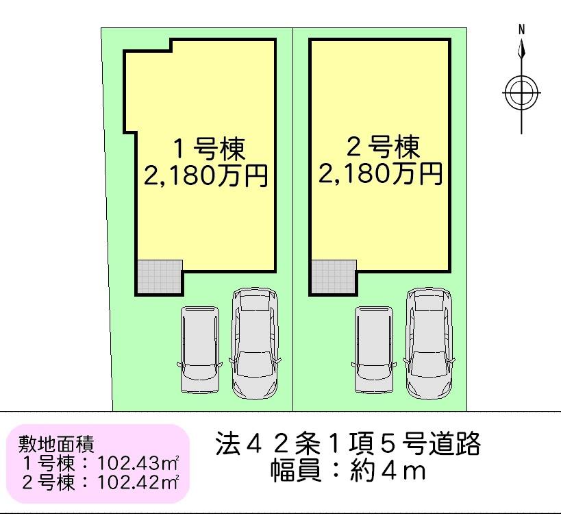 The entire compartment Figure