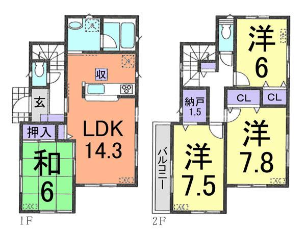 Floor plan. (1 Building), Price 20.8 million yen, 4LDK+S, Land area 107.32 sq m , Building area 97.6 sq m