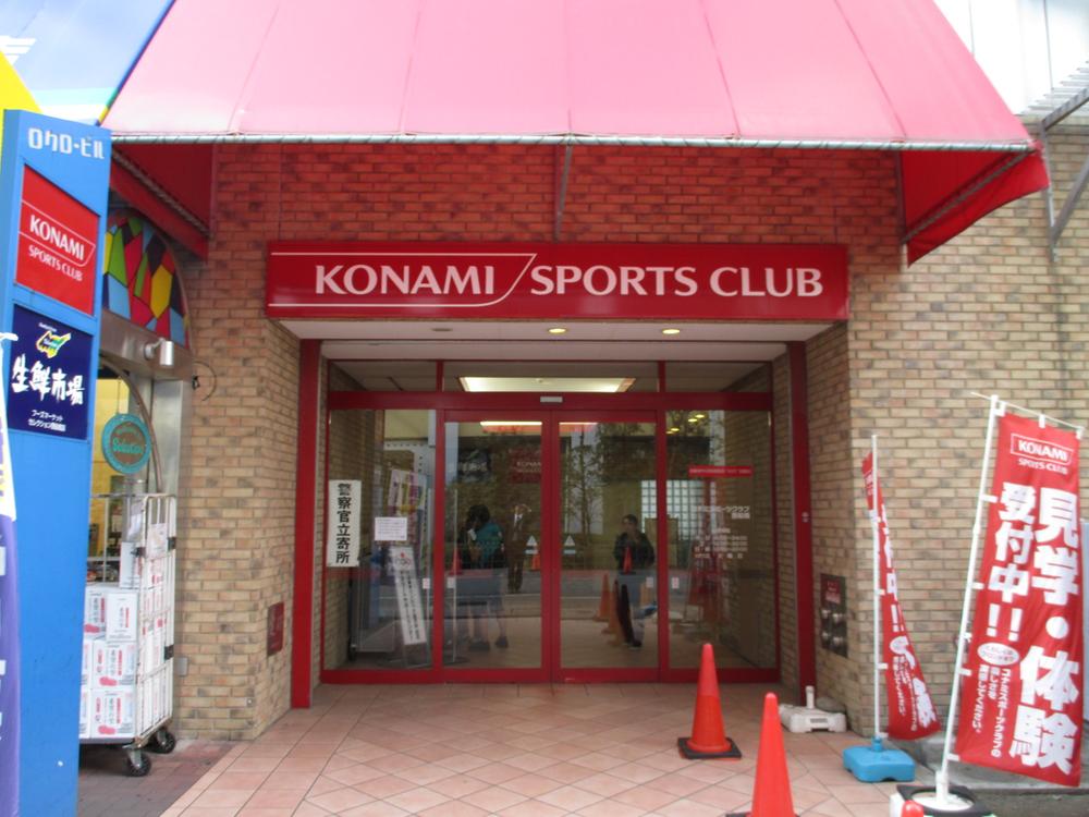 Other. Konami Sports Club (2013 November shooting)