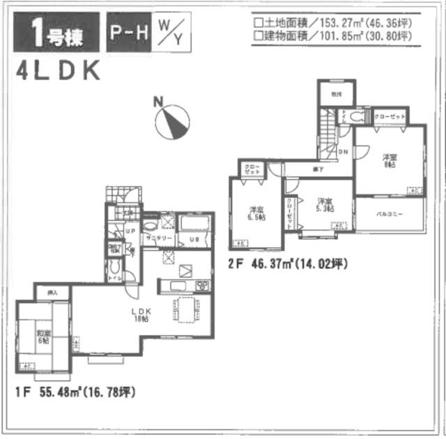 Floor plan. 27,800,000 yen, 4LDK, Land area 153.27 sq m , Building area 153.27 sq m