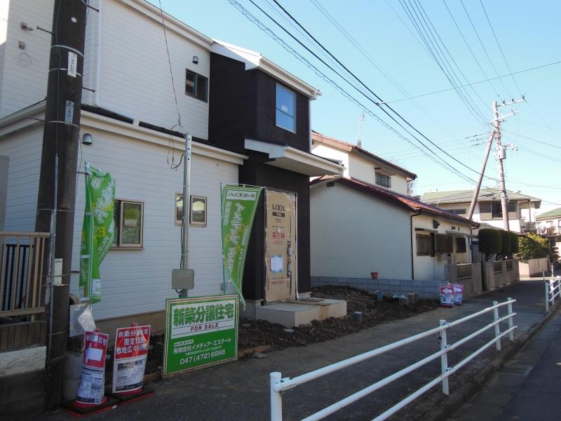 Local appearance photo. Local (12 May 2013) Shooting