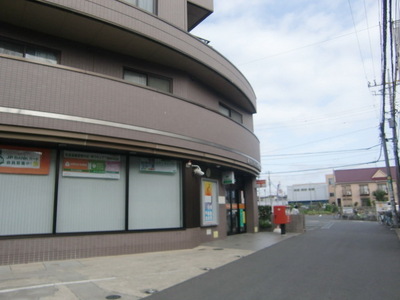 post office. Higashinakayama 238m until the post office (post office)