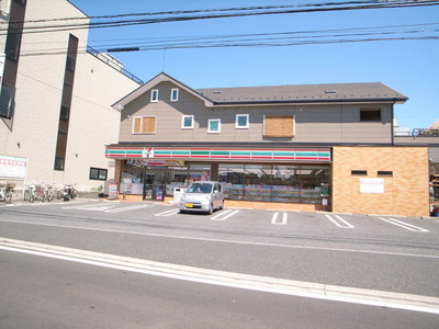 Convenience store. 489m to Seven-Eleven (convenience store)