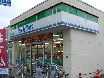 Convenience store. 337m to Family Mart (convenience store)