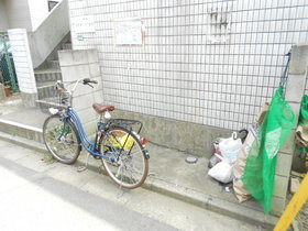 Other common areas. On-site waste dump