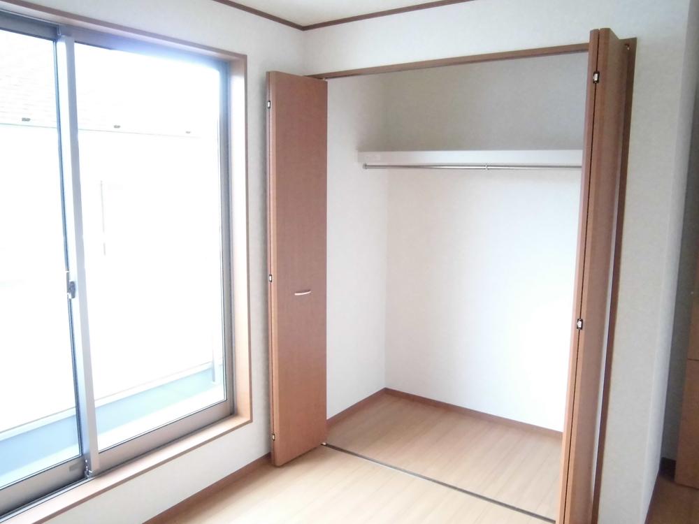 Receipt. It is a closet